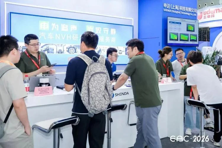 申达科技公司简介-申达科技简介