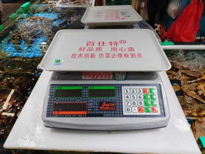 梦见电子秤坏了_2
