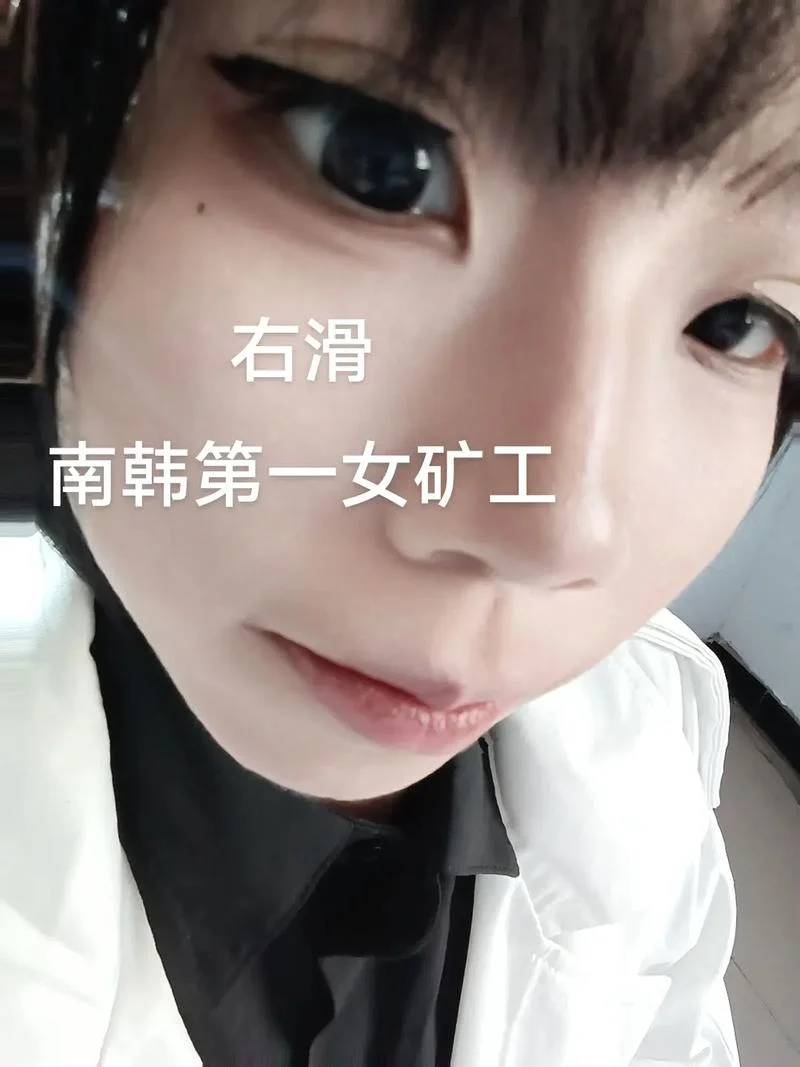 韩国女大学生的兼职_2
