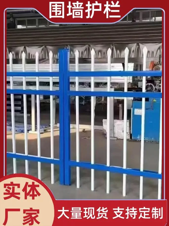 栏杆多少钱一米_1