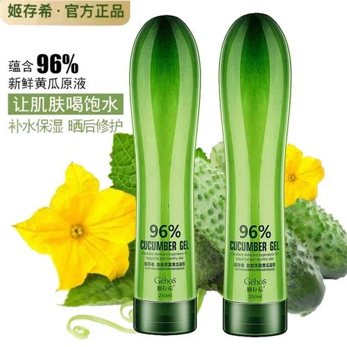 黄瓜胶是干什么用的_1