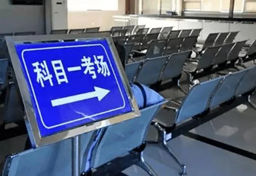 驾驶证查真假怎么查_2