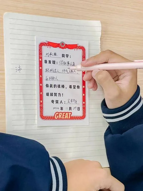 说说名片点赞精灵等待版_1