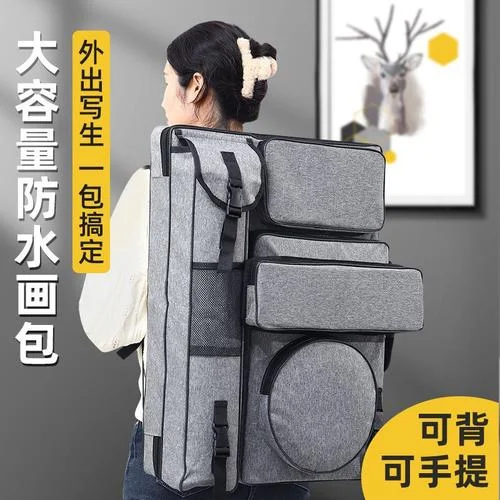 美术生艺考用什么_2