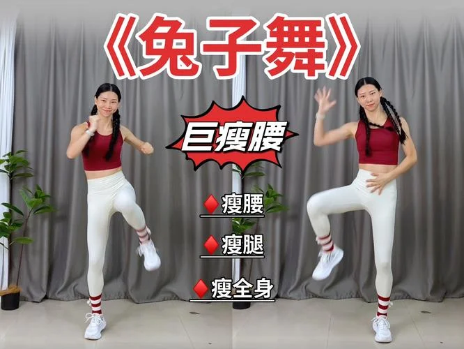 学舞蹈可以减肥吗-学舞蹈能减肥吗