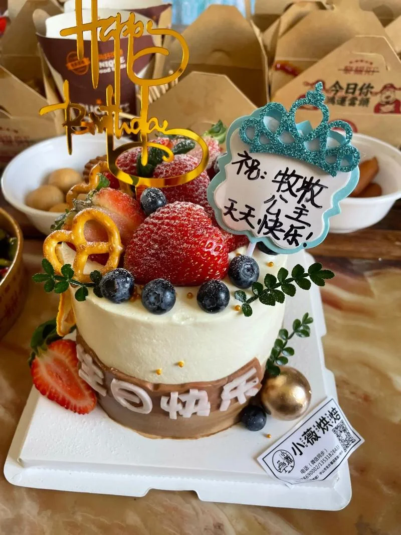 外甥生日送什么礼物好_2