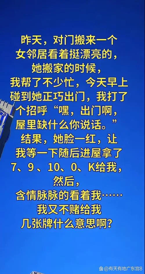 时光机是什么意思-时光机概念解释