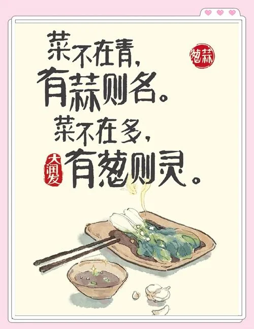 广告公司文案都做什么-广告公司文案工作内容