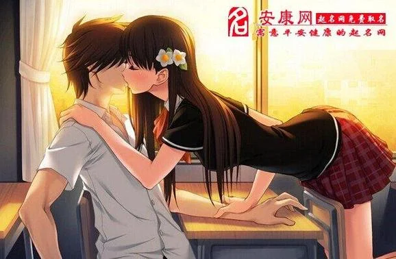 梦见亲嘴怎么回事_1