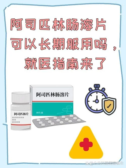 该吃药了用英语怎么说-该吃药用英语怎么说