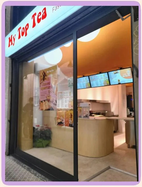 装修一家奶茶店要多少钱_2