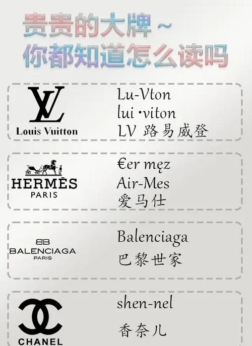 秘恋是哪个国家的品牌-秘恋是什么品牌