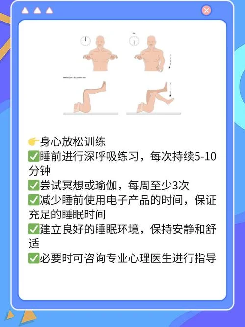 很难勃起怎么办_1