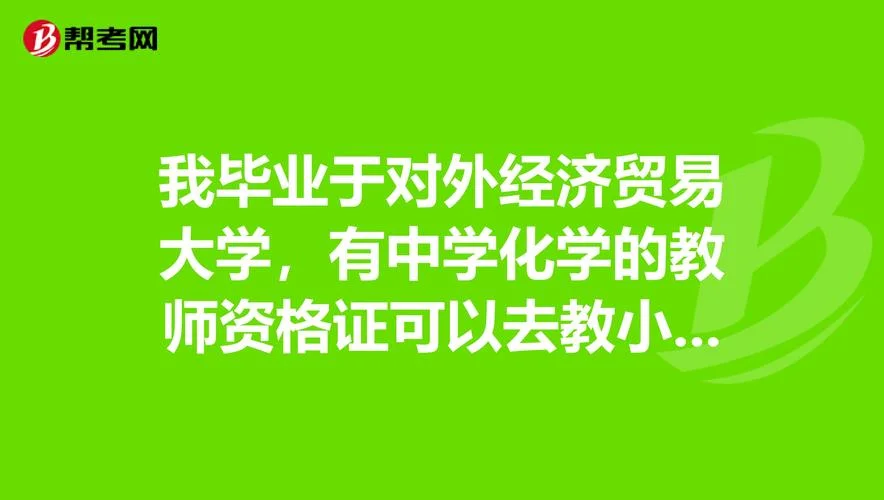 有什么要求_1