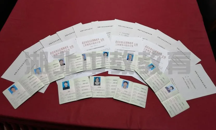 机械助理工程师报考_2