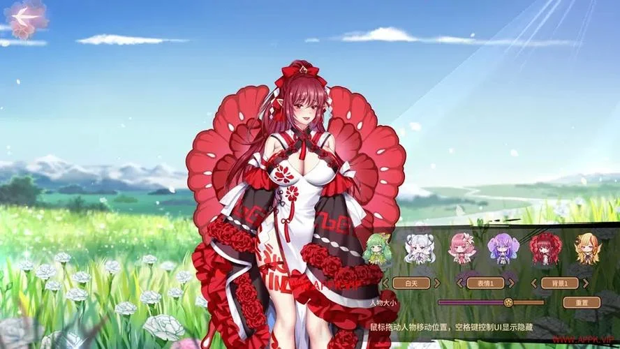 花妖物语全关剧情攻略_1