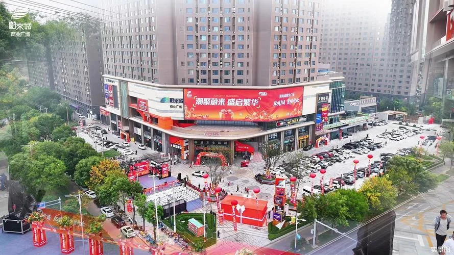 商业地标_1