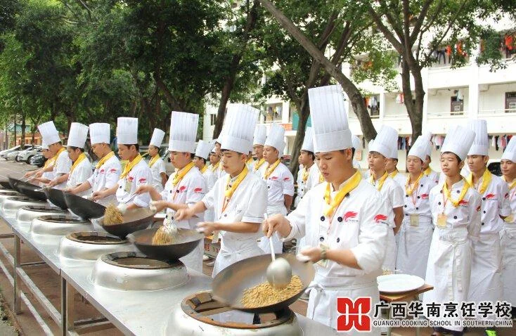 华南厨师培训学校历史-华南厨师学校历史
