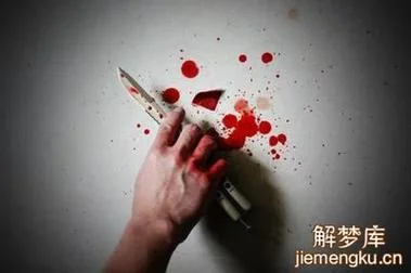 梦见弟弟杀人_2