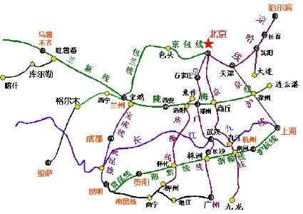 中国铁路证书查询系统_2