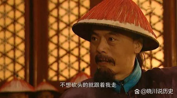 历史上的李卫-历史李卫