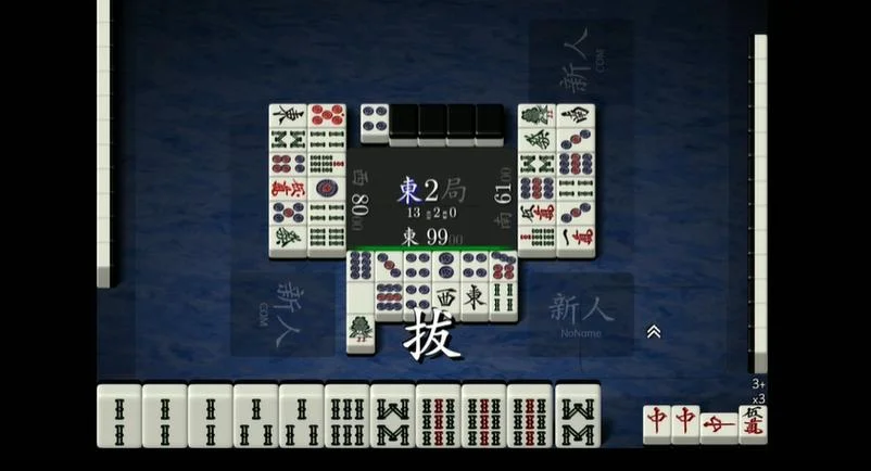 天凤麻雀哪年出的_2