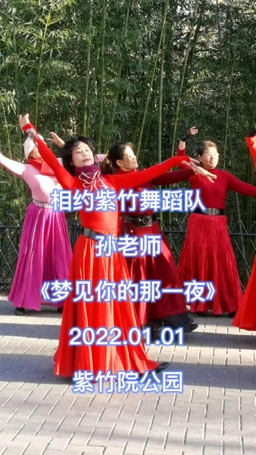 梦见哄小孩跳舞_2