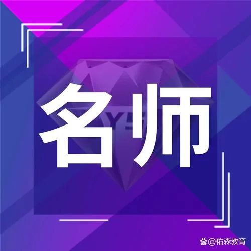 一级建造师密训冲刺_2