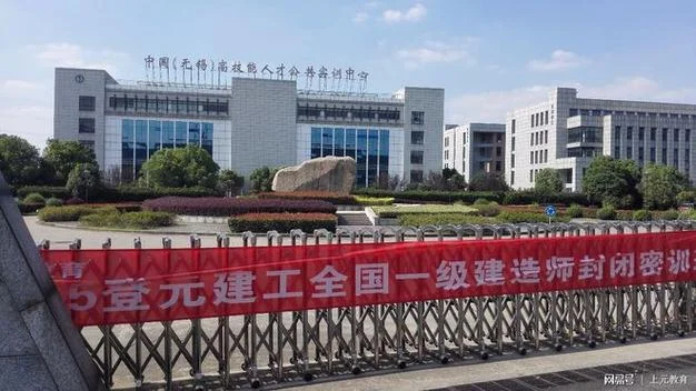 吉林2019年二级建造师报名时间_1