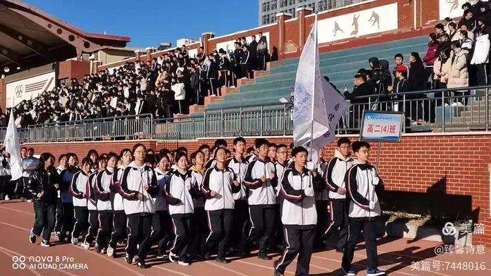 管道局中学一本率-中学一本率管道局