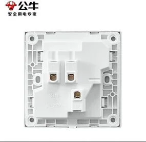 五孔插座多少钱一个_1