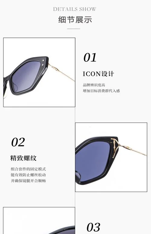 dior眼镜哪个国家品牌_2