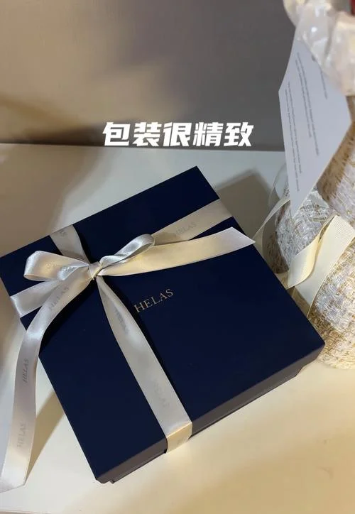 送20岁女生什么礼物_2