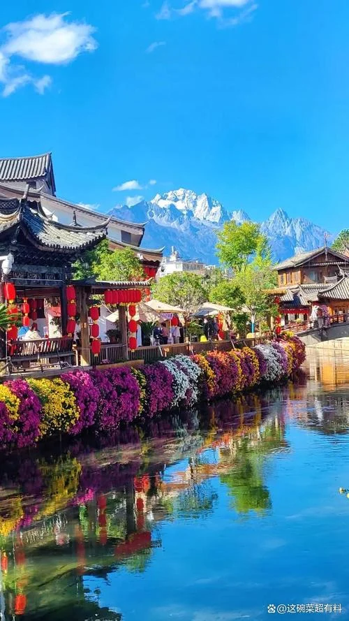 景点的地方_2