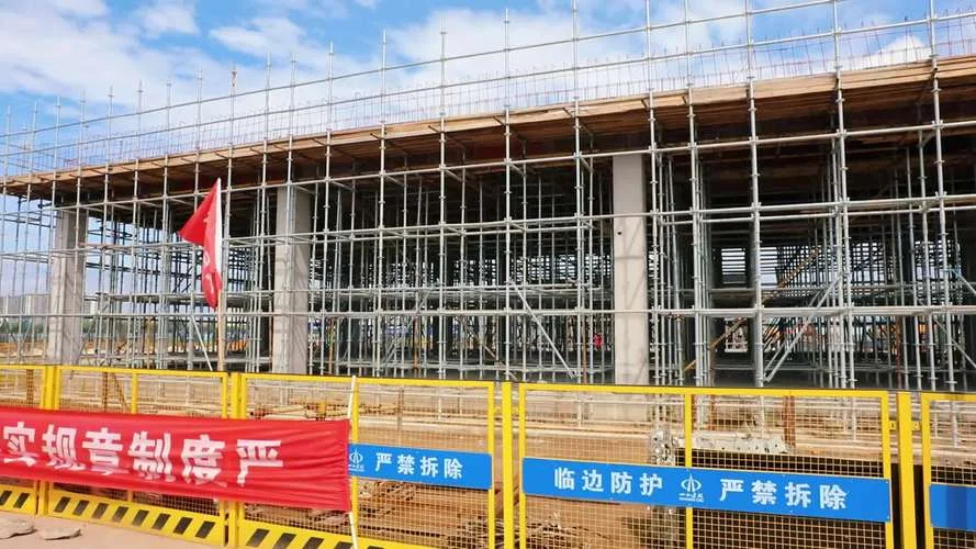 加快推进储备地项目-加快储备地项目