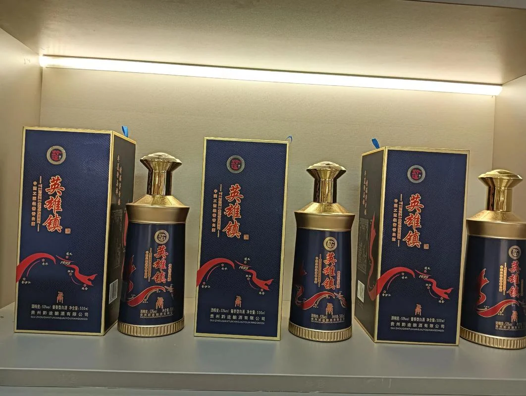 茅台镇十大酱酒品牌-茅台镇十大酱酒品牌