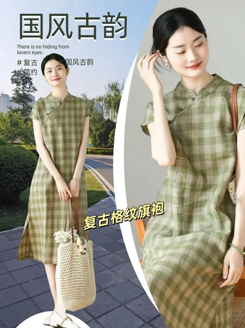 旗袍设计师介绍-旗袍设计师简介