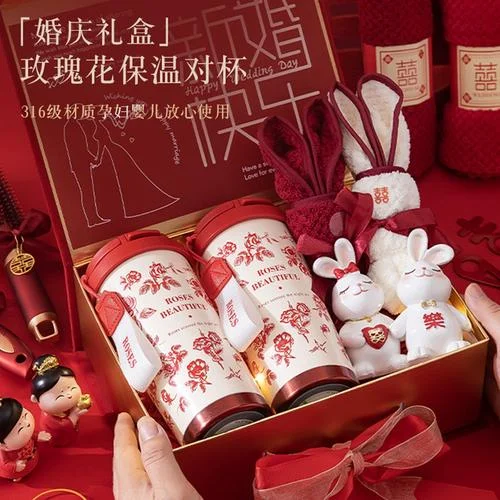 梦见收到别人的礼物_2