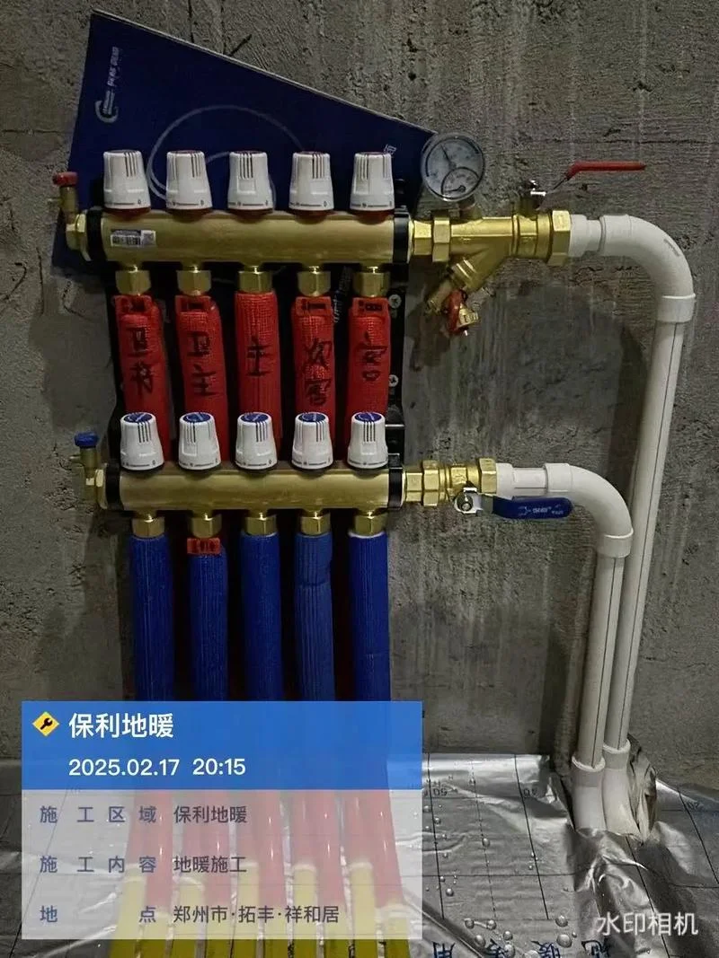 地热价格多少钱一平方_1