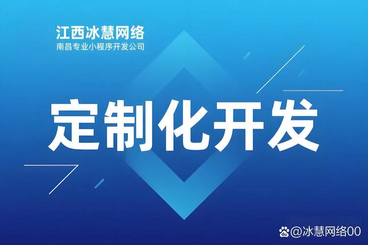 南昌网站设计哪个公司好-南昌网站设计哪家专业