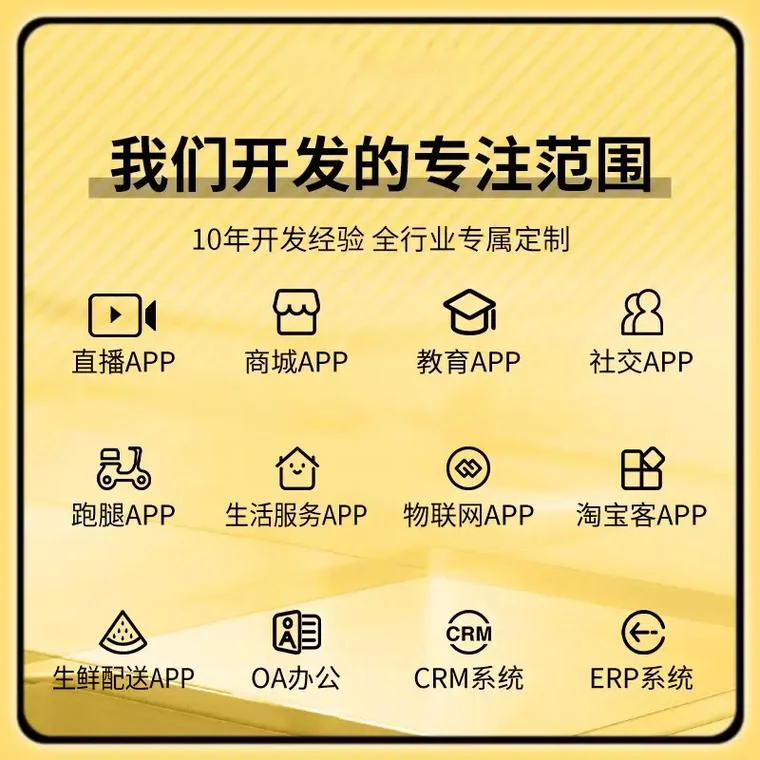 男生学软件开发可以吗-男生学软件开发可行