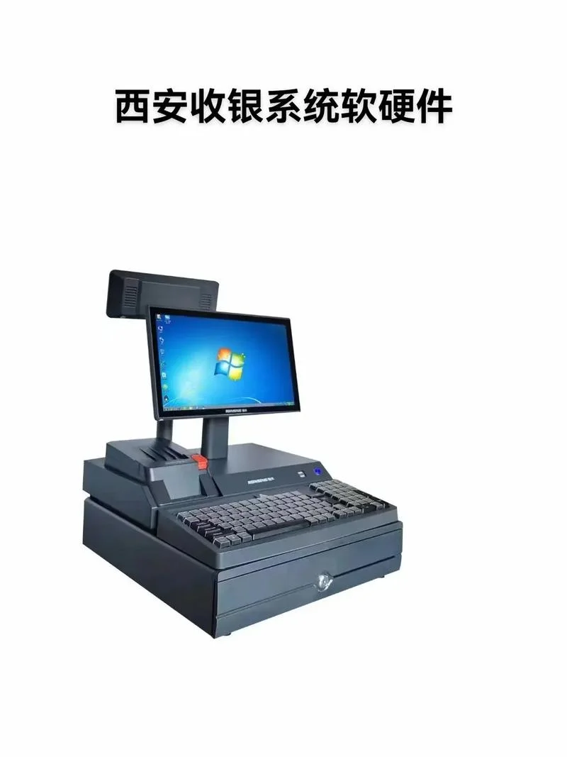 收银机哪个牌子好-收银机选购首选