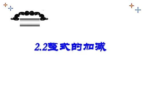 平码三中三公式图片-平码三中三公式图片