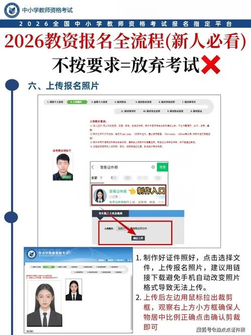 网络工程师如何报名考试_2