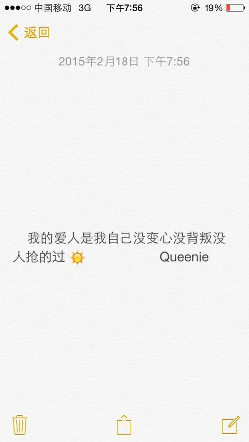 做梦梦到爱人变心了_1
