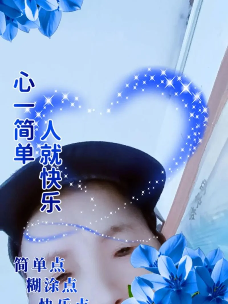 不在乎天长地久下一句_2