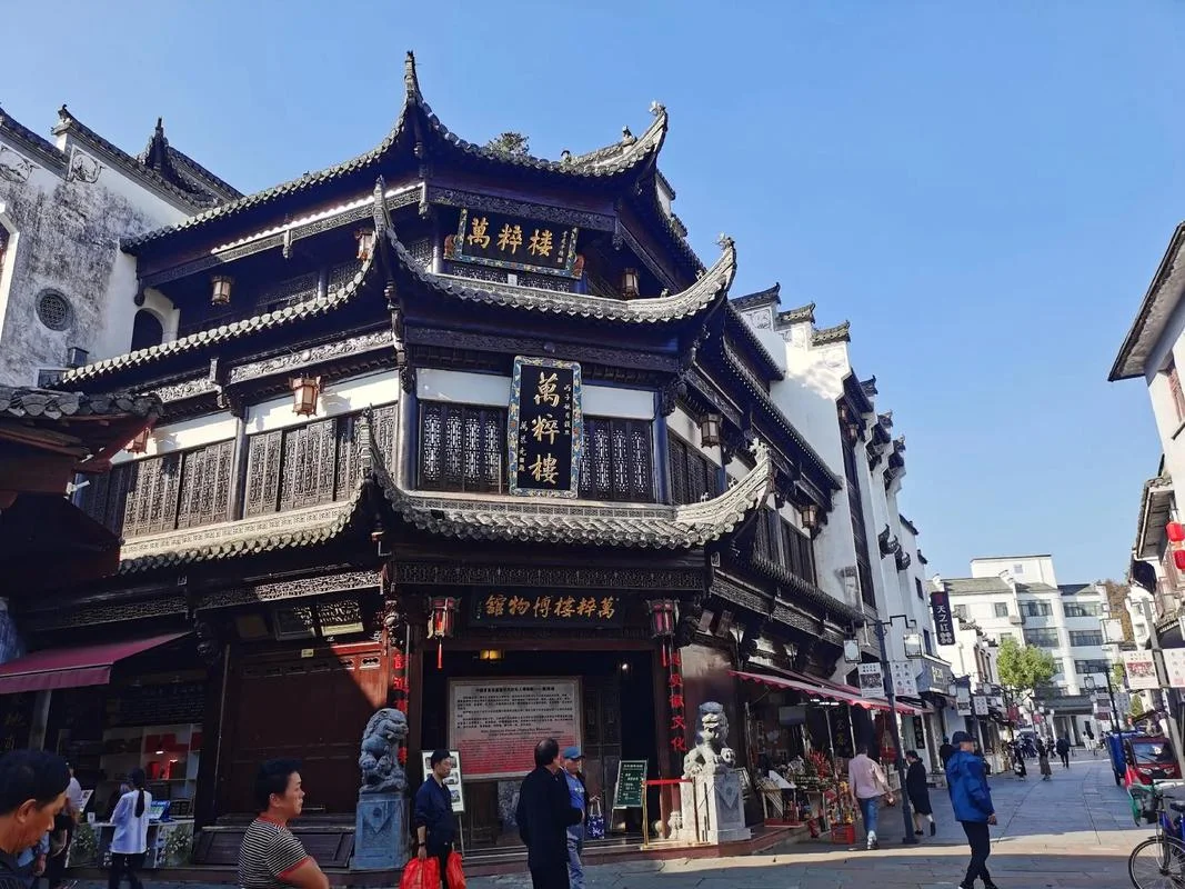 安徽屯溪老街简介-安徽屯溪老街概况