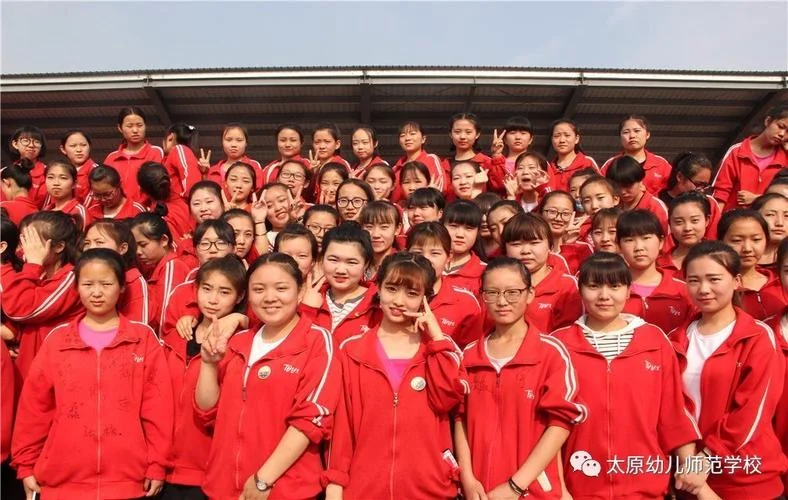 2017幼师资格证报考条件_1