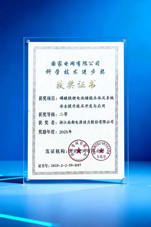 国家奖励证书编号查询_1