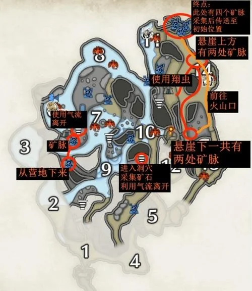 怪物猎人x 矿石出处_1